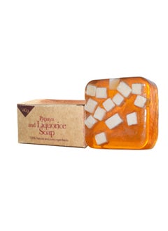 AFRICANANPC Papaya soap  NPC 140gm 