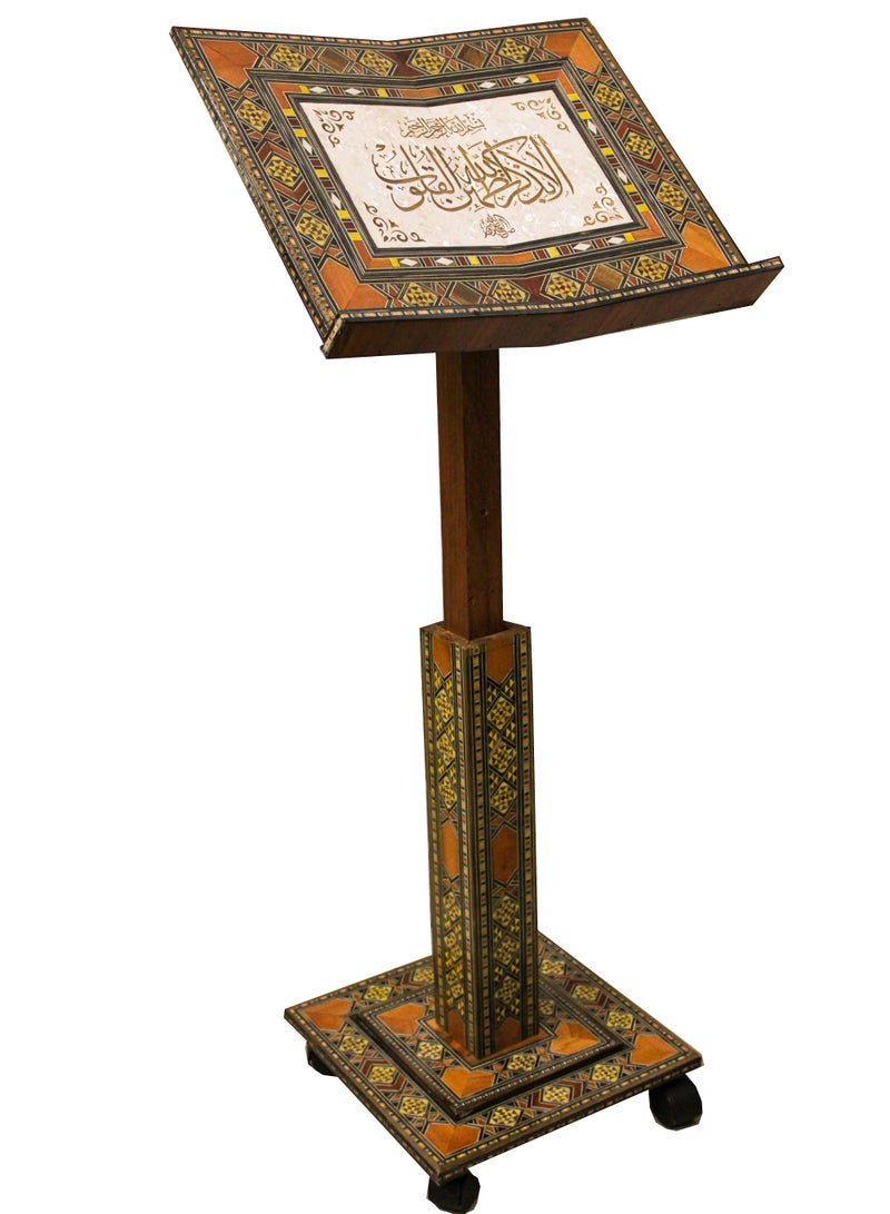 REBENUO Quran stand Damascus embossed” made of high quality wood (ila b zikr Allah tatma'an al-quloob) - Image 1