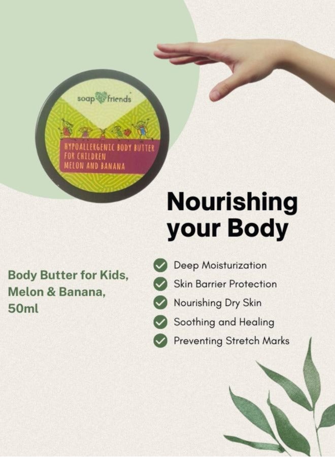 Soap&Friends زبدة الجسم من سوب آند فريندز بحجم 50 مل للعناية اللطيفة ببشرة الأطفال الحساسة، بطعم البطيخ والموز - Image 3