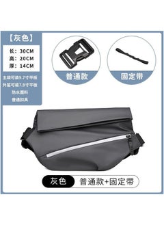 Generic Mens messenger bag commuter casual matching chest new waterproof multi-compartment motorcycle riding sports backpackGray ordinary + fixed belt Gray 