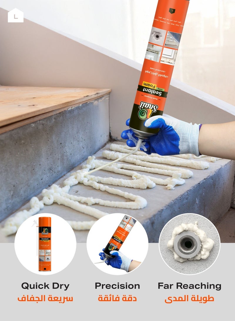 LAWAZIM Snail Polyurethane Foam - High-Density Sealant Spray with Extended Reach Tip for Weatherproof Insulation Heat Preservation and Gap-Filling in Construction Home Repairs and DIY Projects - Image 5