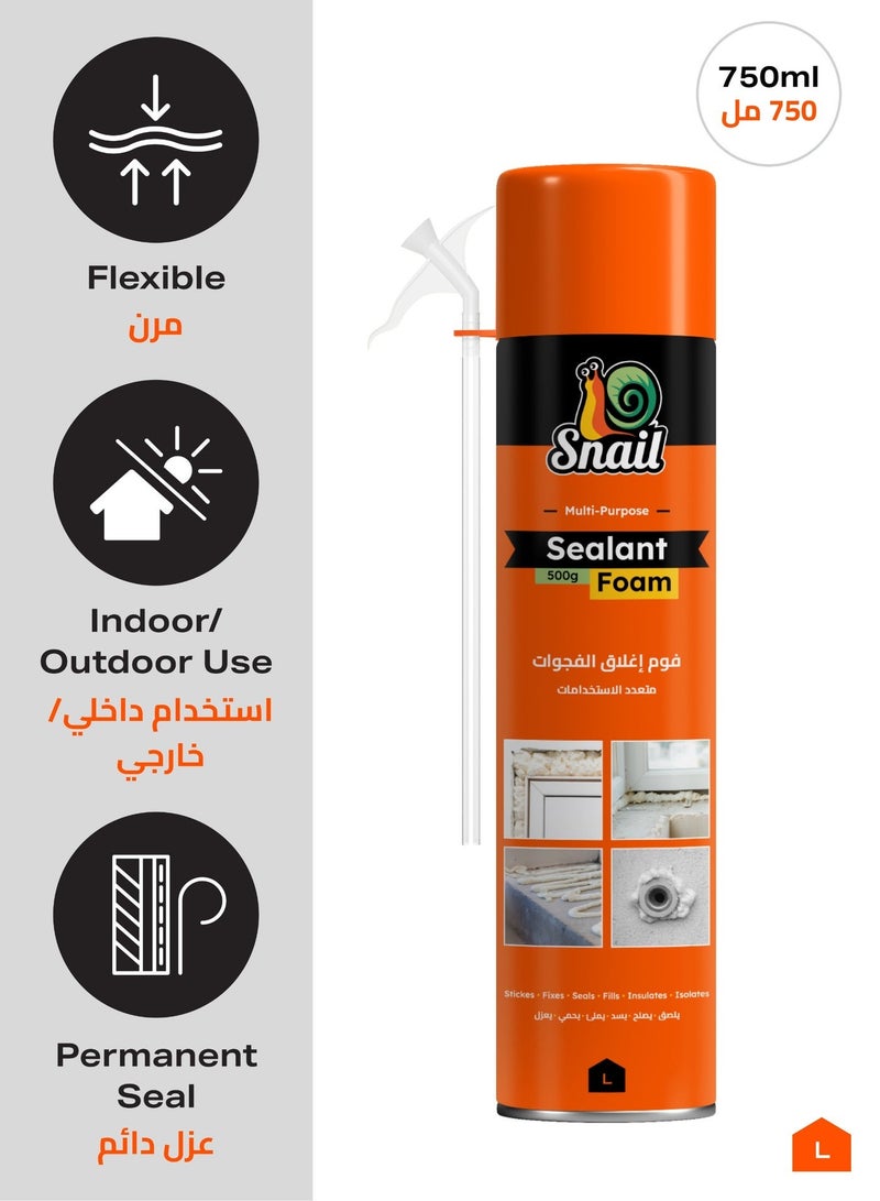 LAWAZIM Snail Polyurethane Foam - High-Density Sealant Spray with Extended Reach Tip for Weatherproof Insulation Heat Preservation and Gap-Filling in Construction Home Repairs and DIY Projects - Image 4