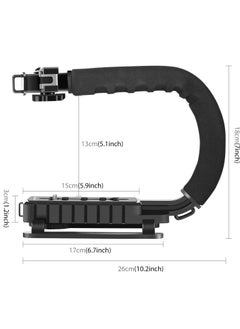 PULUZ U/C Shape Portable Handheld DV Bracket Stabilizer for All SLR Cameras and Home DV Camera  - Image 3