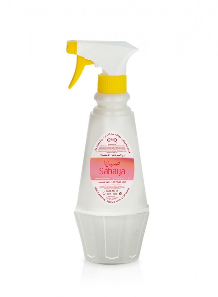 الرحاب معطر الغرف صبايا 500 مل - Image 3