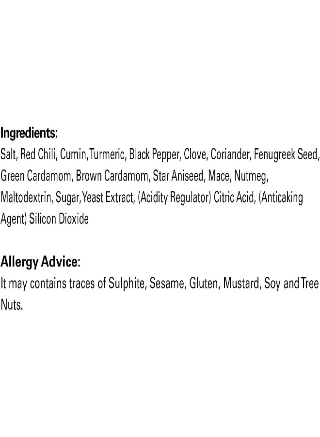 Shan Daal Makhni Recipe & Seasoning Mix 100g - Image 3