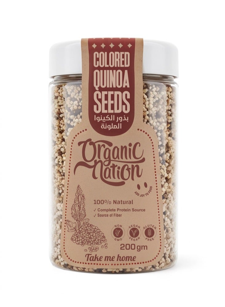 اورجانيك نيشن بذور الكينوا الملونة-200جم - Image 1