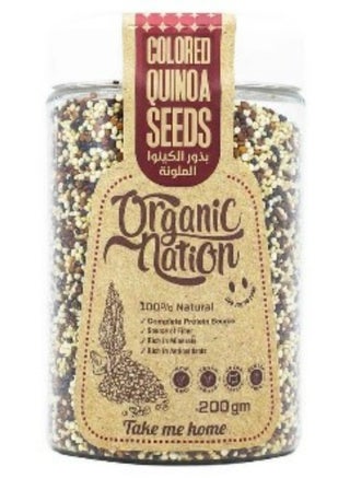 Colored Quinoa Seeds-200G - pzsku/Z463659F44003D8739BD7Z/45/_/1714404207/93ae70f8-e087-4190-8ef6-a042a1fc40ad