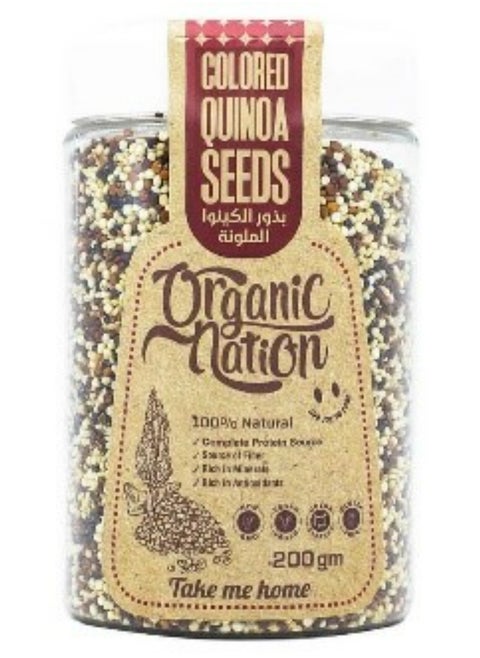 Colored Quinoa Seeds-200G