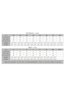 Taiahiro New children's adult football suit, breathable and quick-drying sports jersey, game training uniform  - Image 2
