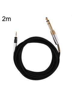 2m For Sennheiser HD518 / HD558 / HD598 / M40X / M50X Headset Upgrade Cable