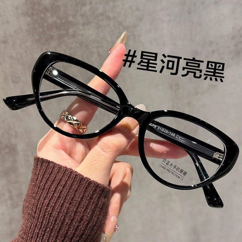 Ultra-Light Tr90 Black Frame For Myopic Women With Prescription Lenses, Large Frame Korean Style Trendy Anti-Blue Light Flat Mirror Frame Trcp8 - Image 2