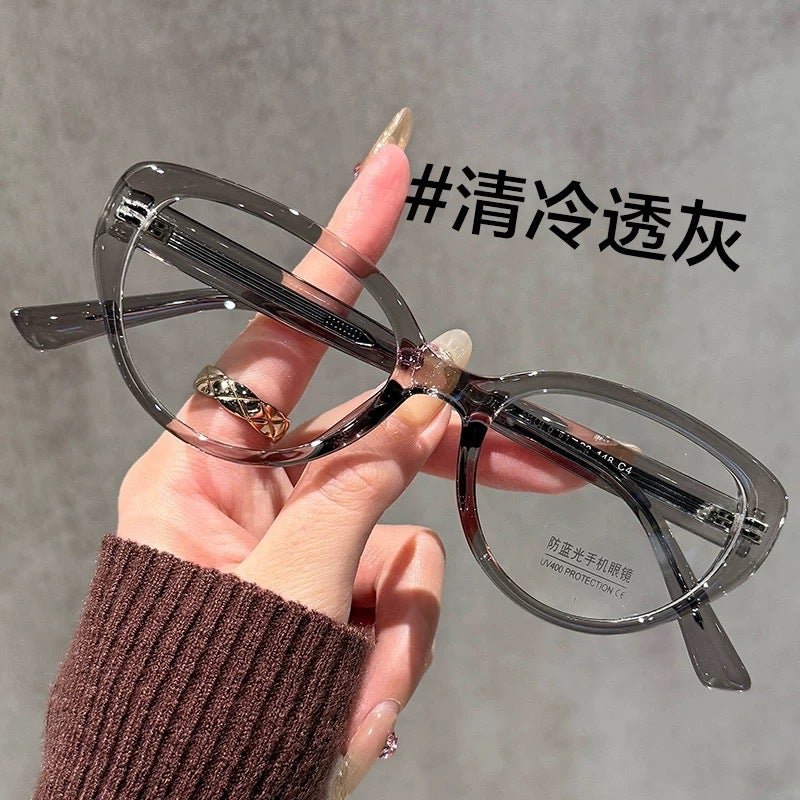 Ultra-Light Tr90 Black Frame For Myopic Women With Prescription Lenses, Large Frame Korean Style Trendy Anti-Blue Light Flat Mirror Frame Trcp8 - Image 1
