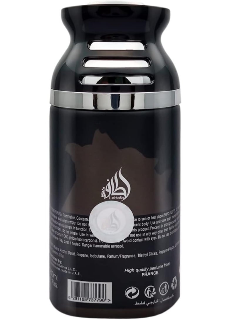 لطافة ماهر بلاك عطر سبراي من لطافة - 250 مل - Image 2