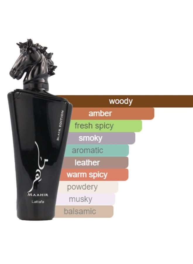 لطافة ماهر بلاك عطر سبراي من لطافة - 250 مل - Image 3