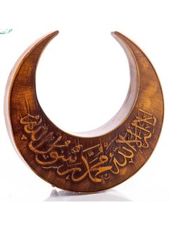ماركة غير محددة تمثال جبس - شكل هلالي - ذهب 