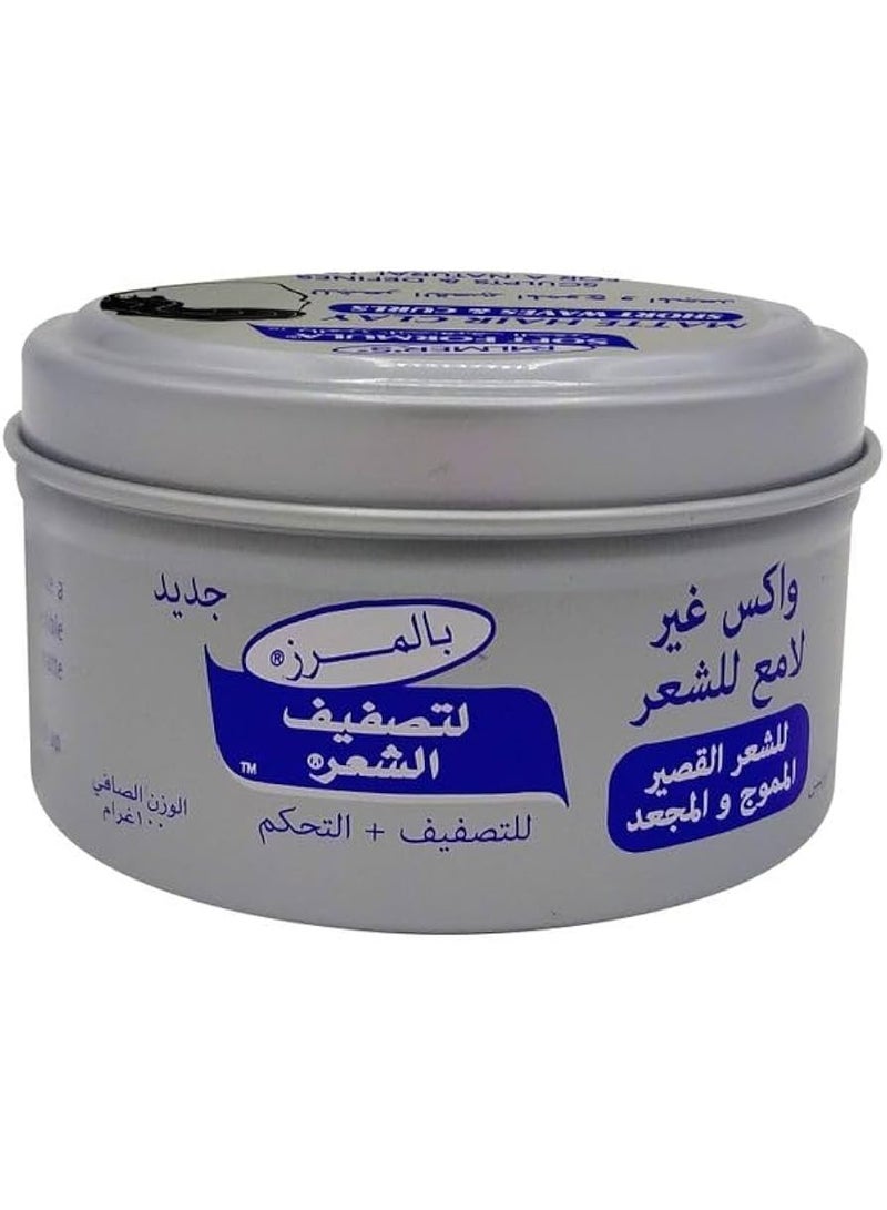 للشعر القصير المموج والمجعد 100 جرام