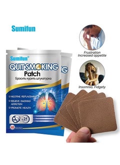 Sumifun Quit Smoking Patch, Stop Smoking Patches Step 1 - 10 Patches, Easy And Effective Anti-Smoking Stickers - Best Product To Quit Smoking  - Image 1