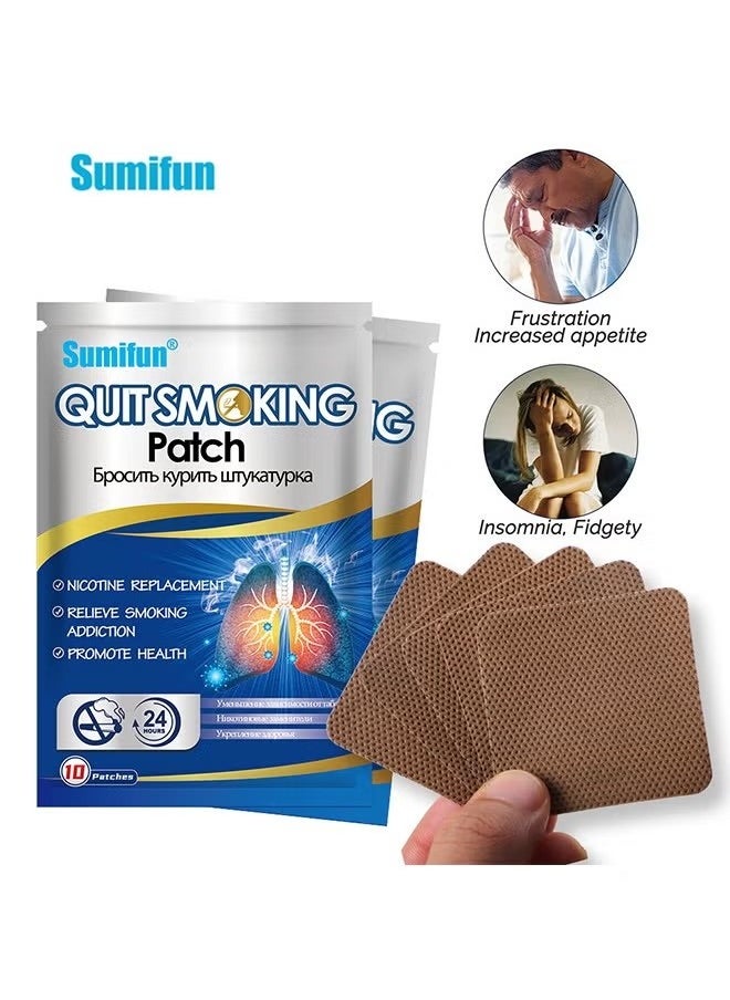 Sumifun - Quit Smoking Patch, Stop Smoking Patches Step 1 - 10 Patches, Easy And Effective Anti-Smoking Stickers - Best Product To Quit Smoking - Image 1