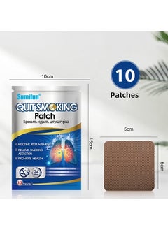 Sumifun Quit Smoking Patch, Stop Smoking Patches Step 1 - 10 Patches, Easy And Effective Anti-Smoking Stickers - Best Product To Quit Smoking  - Image 4