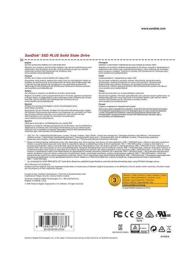 سانديسك محرك أقراص SSD بلس - Image 5