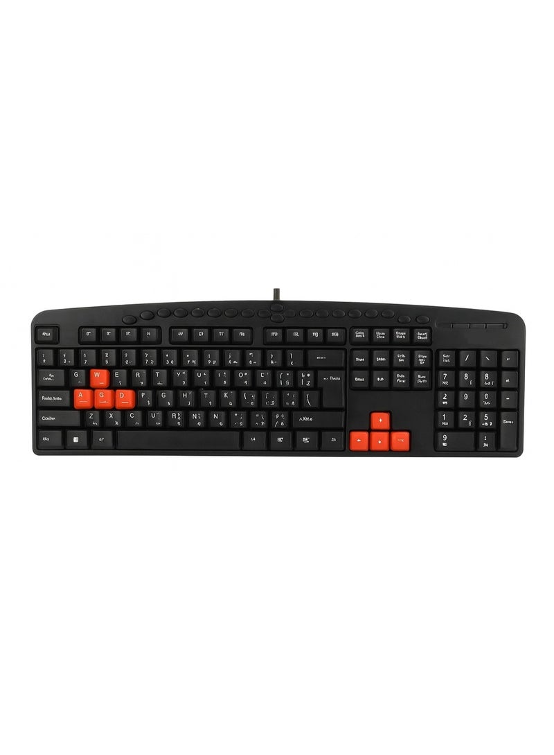 SMILE K.B 3506 Wired Keyboard with Ergonomic Design, Waterproof, 104 Keys, Fast Responsive USB, Suitable for Work and Gaming - Black - Image 1