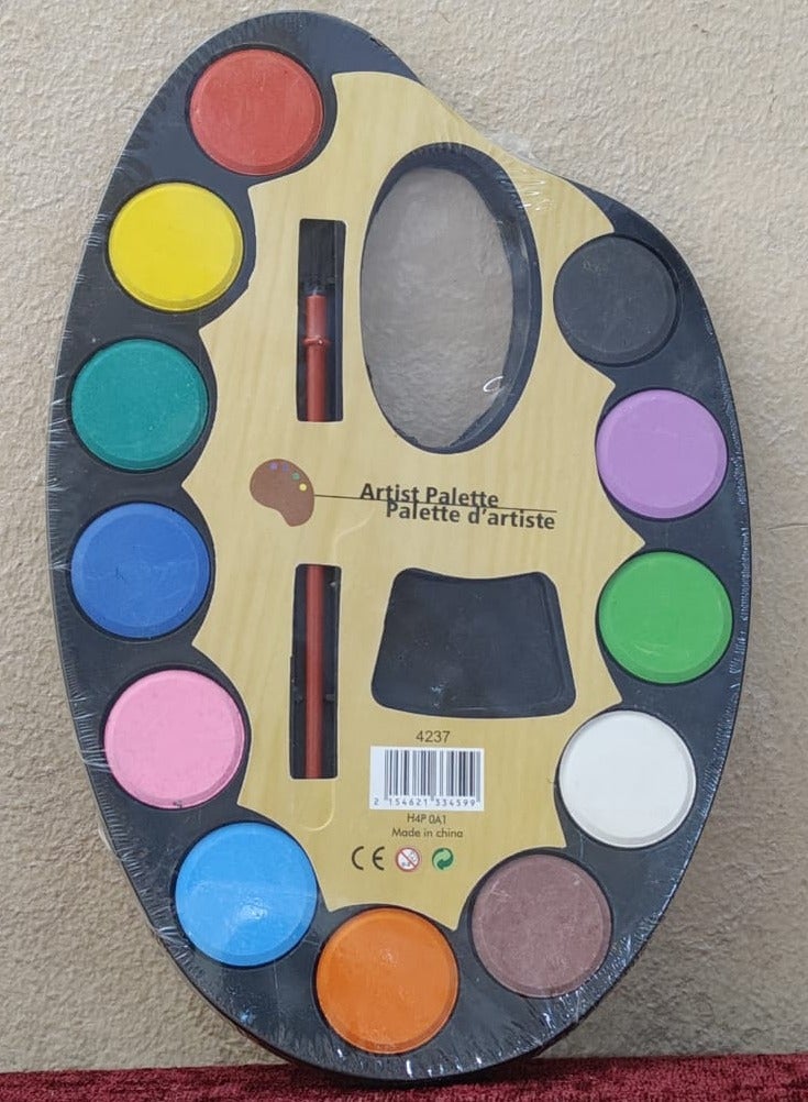 مجموعة ألوان مائية متعددة الألوان + فرشاة رسم فنية - صغيرة - - Image 1