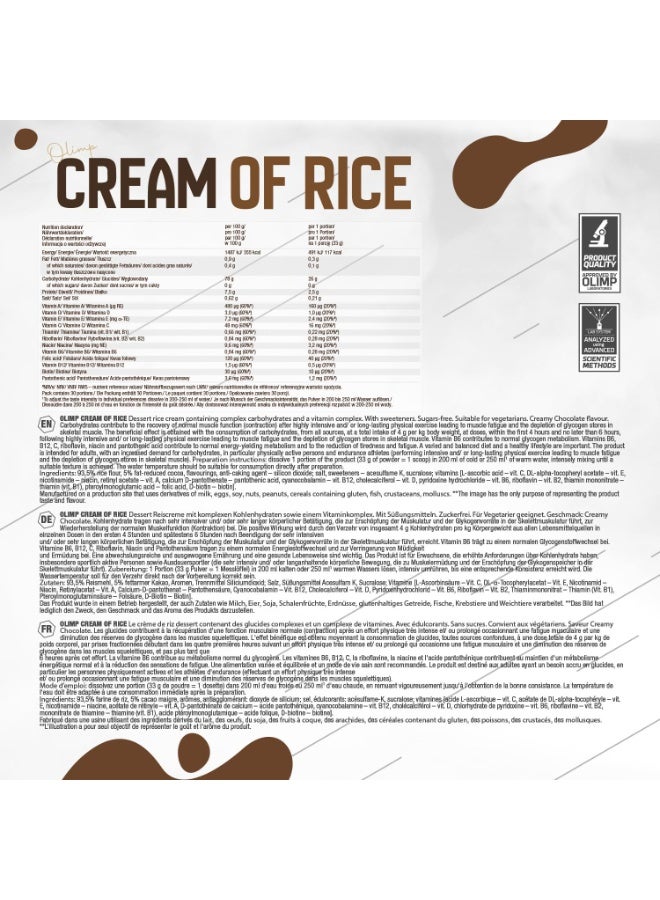 أولمب كريمة الأرز بالشوكولاتة الكريمية من سبورت نيوتريشن، 2.2 رطل - وجبة كربوهيدرات عالية الجودة مصنوعة من الأرز مع 12 فيتامينًا للطاقة والتعافي - Image 5