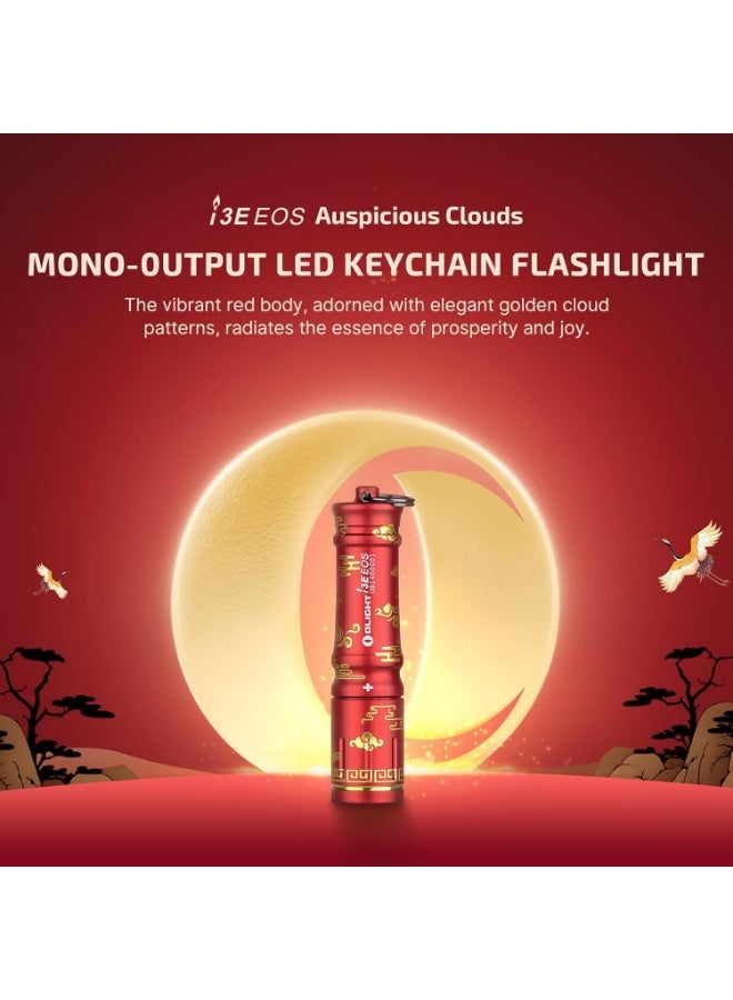 أولايت مصباح يدوي Olight i3E EOS، مصباح LED، ضوء ميدالية مفاتيح، 90 لومن، مقاوم للماء IPX8، ل ميدالية المفاتيح، الحمل اليومي، هدية - Image 3