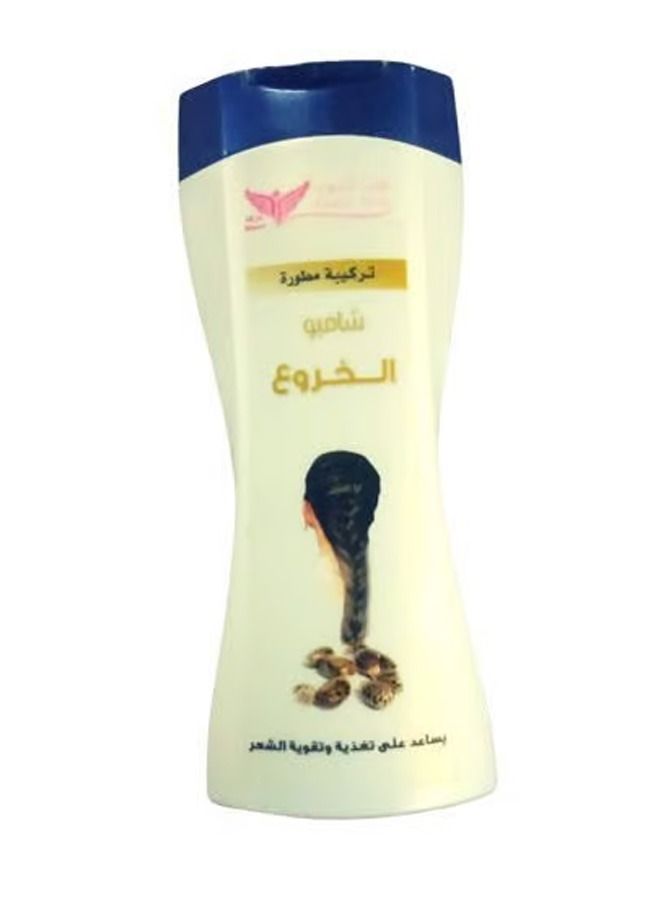 Kuwait Shop Castor Shampoo 450 ml
