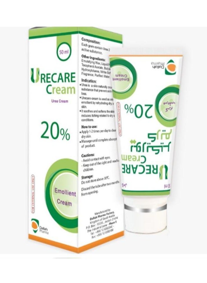 Dallah Pharma Urecare Urea Cream for Dry and Cracked Skin - 50 ml