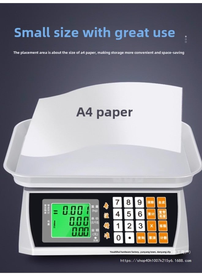 Electronic Scale Commercial Small Platform Scale 10kg30kg Weighing Electronic Scale Household Kitchen Baking Special Scale Wholesale-Model:[upgraded Lithium Battery Fast Charging] 30kg Lcd Flat Plate, Indoor And Outdoor Use "long-lasting Battery Life".  - Image 5