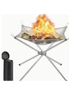 42cm Portable Folding Steel Mesh Camping Fire Pit - Durable Stainless Steel Wood Burning Bonfire Rack with Carrying Bag for Outdoor Adventures