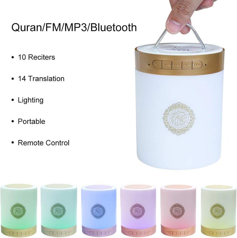 ZMLM Quran Speaker Lamp with Remote, Portable LED Bluetooth Touch Cube FM MP3 Music Player Night Light Rechargeable Bedside Outdoor Desk Table Lamp in Many Languages Including English, Arabic, Urdu - Image 3