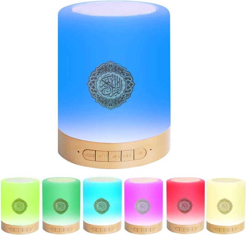 ZMLM Quran Speaker Lamp with Remote, Portable LED Bluetooth Touch Cube FM MP3 Music Player Night Light Rechargeable Bedside Outdoor Desk Table Lamp in Many Languages Including English, Arabic, Urdu - Image 1
