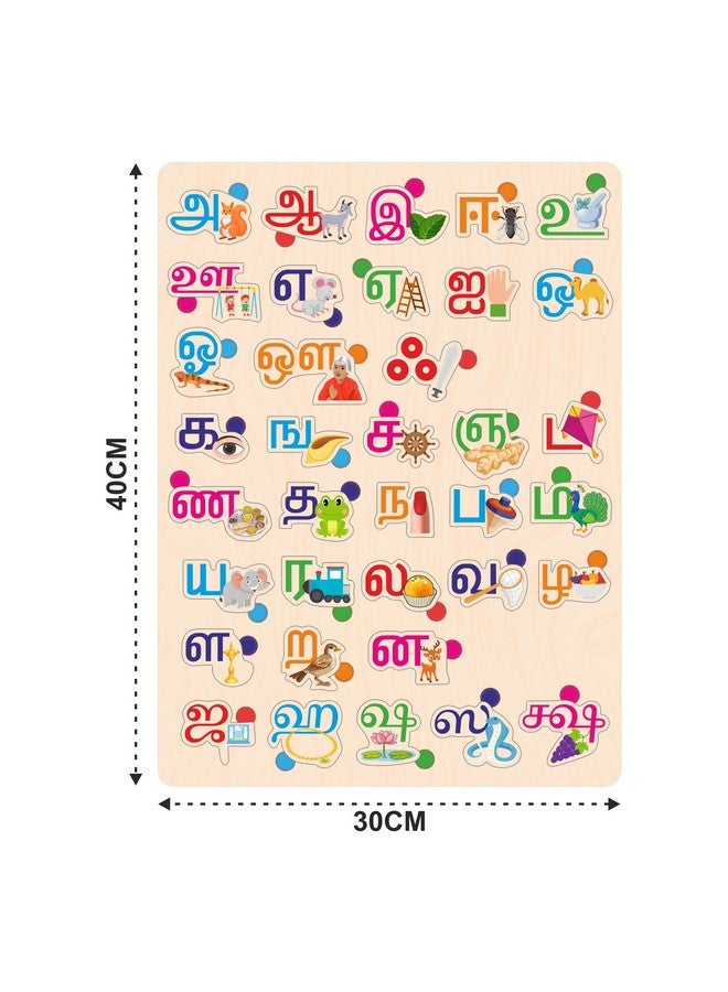 Webby Wooden Tamil Alphabets Montessori Educational Pre-School Puzzle Toy for Kids - Image 4