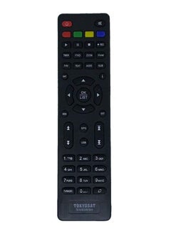 Tokyosat Replacement Remote Controller For Receiver TS500 TS600 Usb  - Image 2