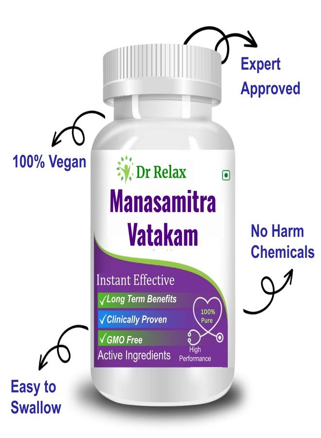 US Labs Extra Powerful Manasamitra Vatakam Capsules - Ayurvedic Formula with 100% Natural Ingredients. - Image 2