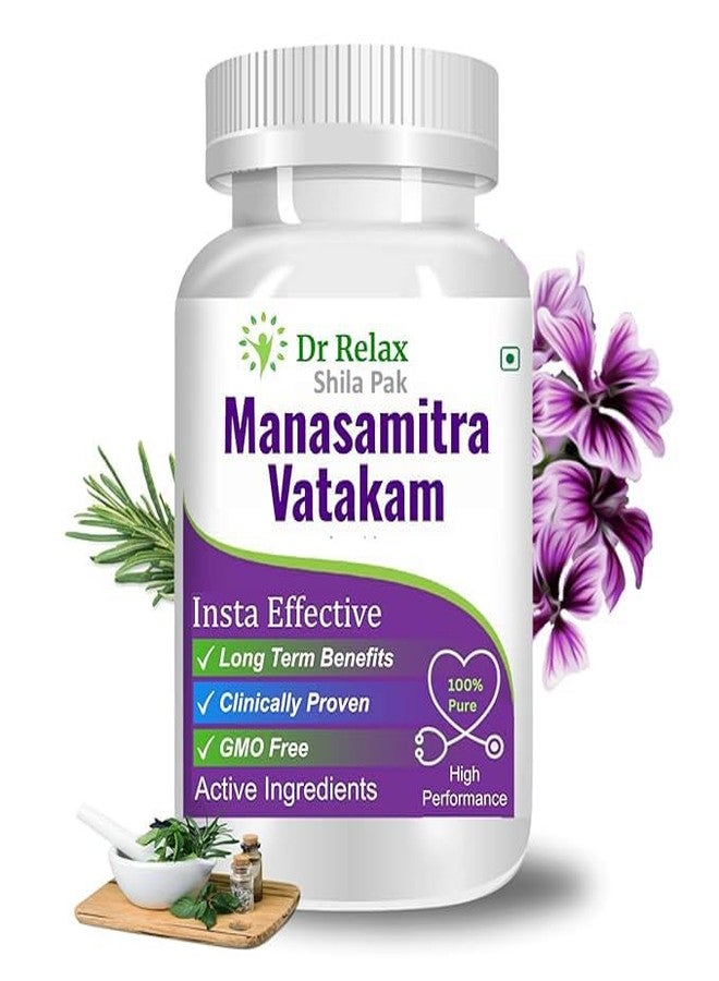 US Labs Extra Powerful Manasamitra Vatakam Capsules - Ayurvedic Formula with 100% Natural Ingredients. - Image 1
