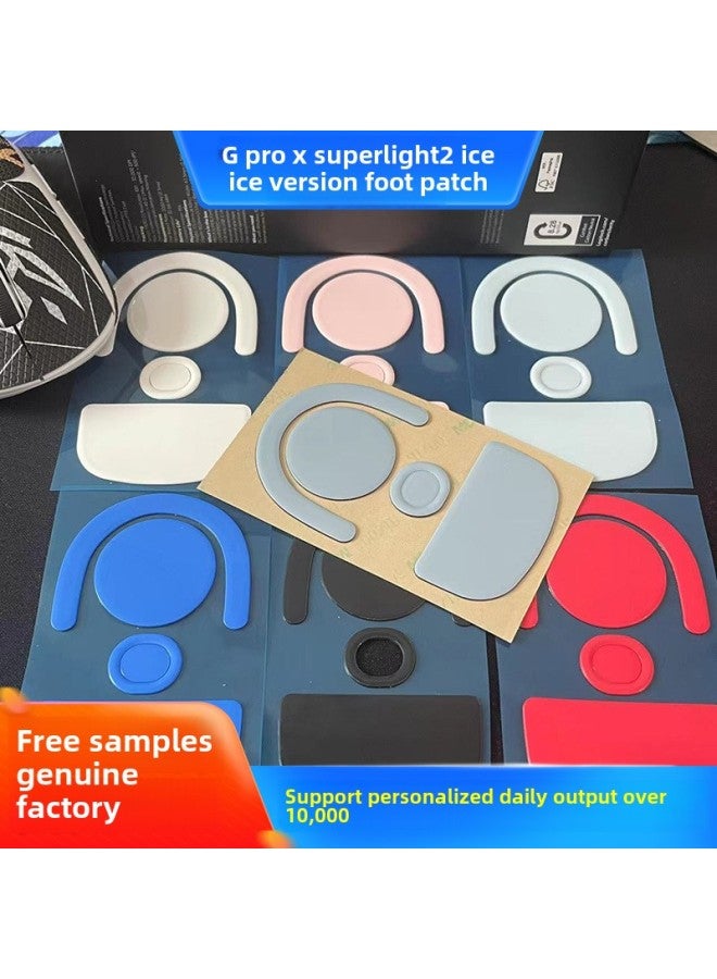 Applicable To Gpw3 Generation Smooth Mouse Foot Sticker Gpx2 Ice Version Foot Pad G ProX Superlight2 Arc Edge Foot Sticker-Color:Original Dark Gray - Image 2