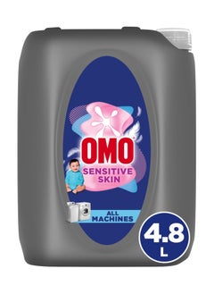 Omo OMO Liquid Laundry Detergent, for sensitive skin, gentle on skin, tough on stains, 4.8L 