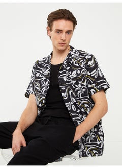 Regular Fit Short Sleeve Patterned Men's Shirt