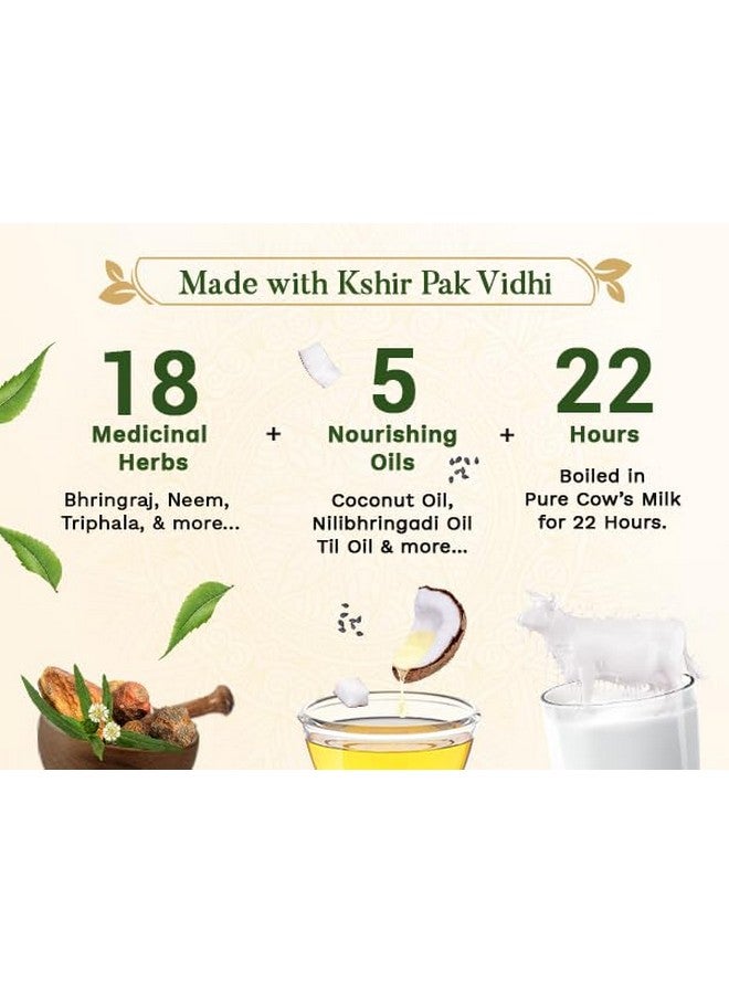 سيسا زيت الشعر الأيورفيدي مع بهرينجراج و17 عشبة نادرة مع زيت جوز الهند و4 زيوت مغذية لنمو الشعر تساعد في التحكم في تساقط الشعر مع أداة توزيع الزيت السهلة للنساء والرجال (400 مل) - Image 3