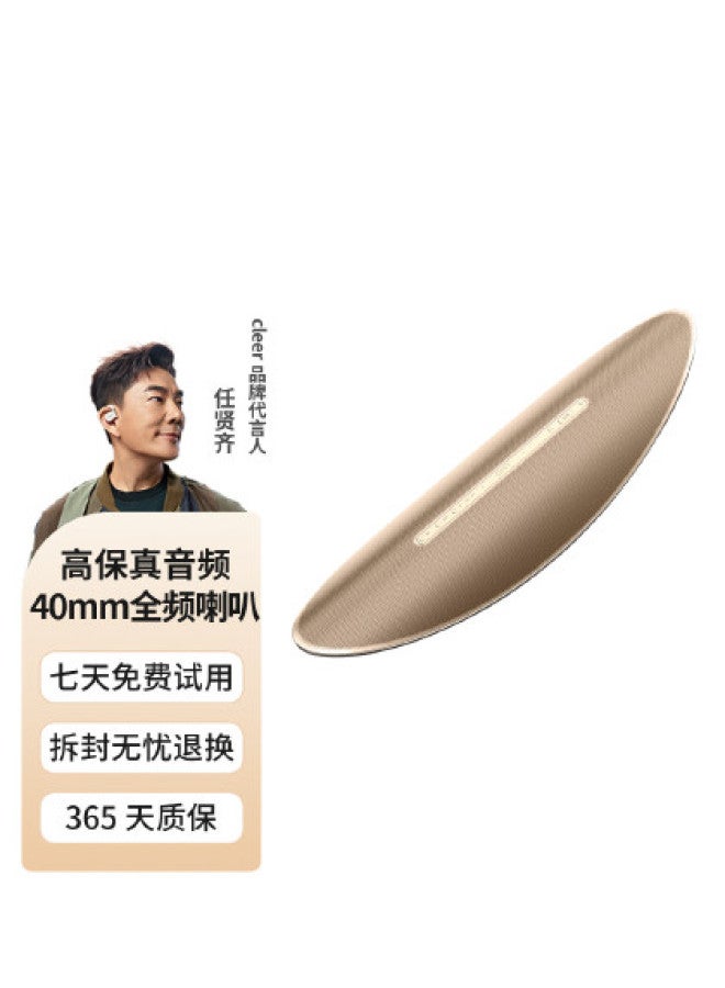 Cleer Crescent Smart Voice Multi-channel Home Audio Voice Control Wifi Speaker - Image 1