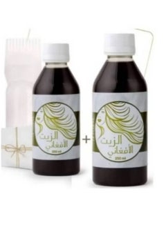 أفغاني أويل زيت افغاني لتطويل الشعر من عبوتين  - Image 1