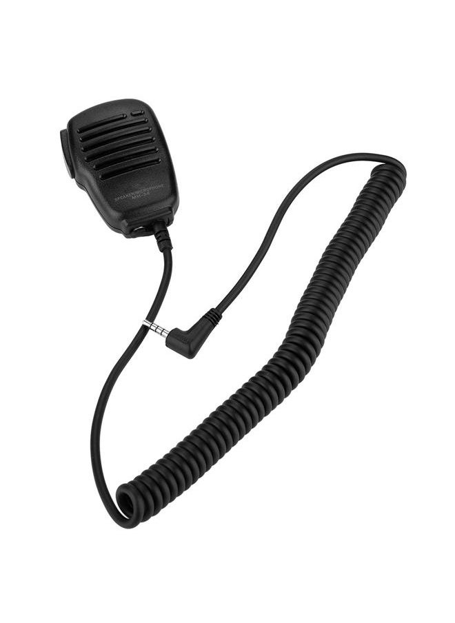 Portable Shoulder Remote Handheld Mic Microphone Speaker 3.5mm Headphone Jack - pzsku/Z463CF337789D0119AA18Z/45/_/1726481942/0cafe6ba-3cf7-4c5f-ba17-b30de40f0e08