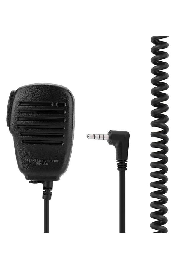 Portable Shoulder Remote Handheld Mic Microphone Speaker 3.5mm Headphone Jack - pzsku/Z463CF337789D0119AA18Z/45/_/1726481955/d2e8329d-cf8d-46a0-a24f-96555bcac963