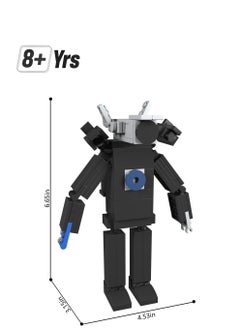 Y&D Skibidi Toilet Man Toy Building Blocks 173 PCS Titan Monitor Man Toy Ideas Toys Battle Horror Game Model Ideas Toys Gifts for Adult & Kids 