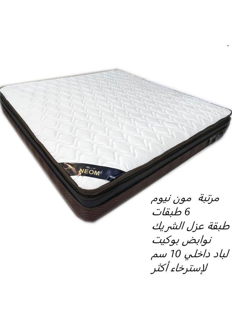 مون مرتبة سرير مون موديل نيوم مقاس  200*180 سم - Image 1