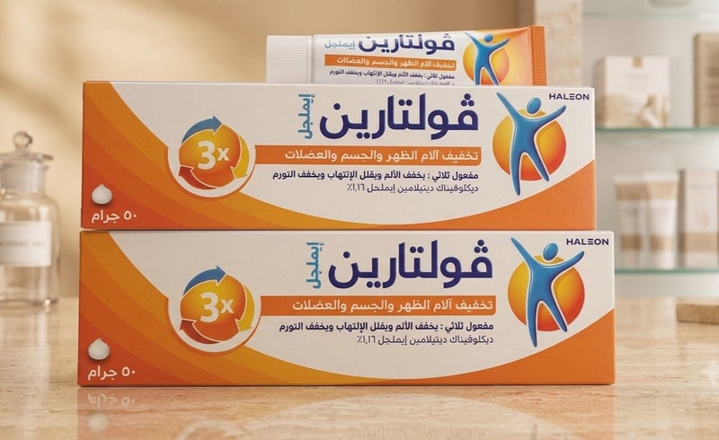 VOLTAREN Pack of 2 Voltaren Emulgel 50gm - Image 2
