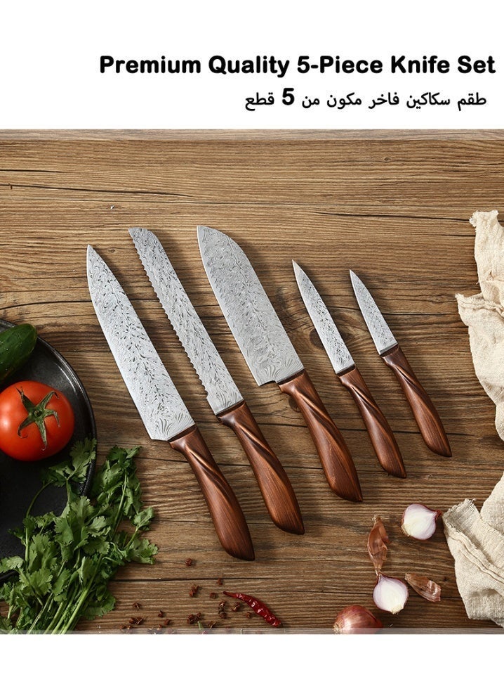 أس أس جي بي طقم سكاكين فاخر مكون من 5 قطع، حاد للغاية، مصمم هندسيًا في ألمانيا، يشمل ساطورًا، وسكين خبز، وسكين سانتوكو، وسكين متعدد الاستخدامات، وسكين تقشير، متين وقوي. - Image 1